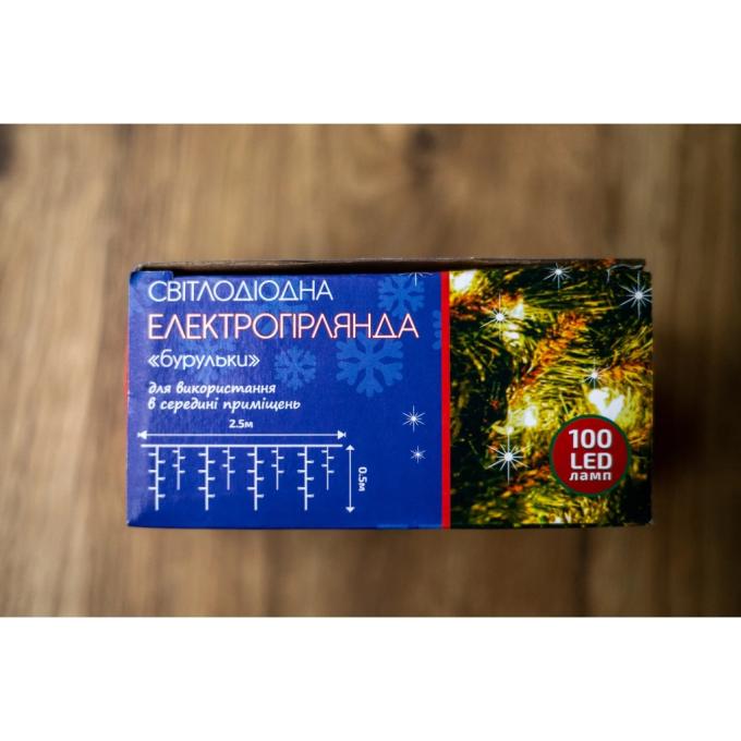BPNY 102994