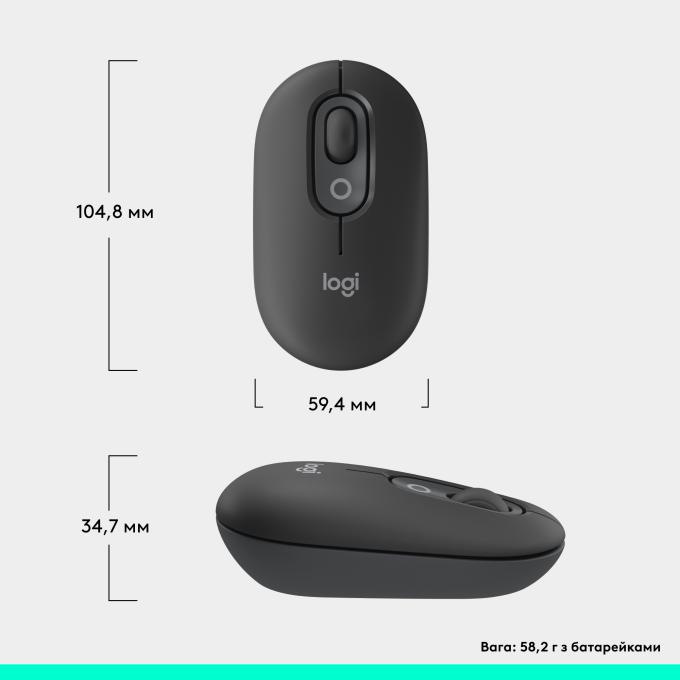 Logitech 910-007412