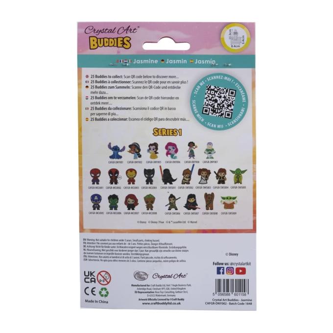 Crystal Art CAFGR-DNY002