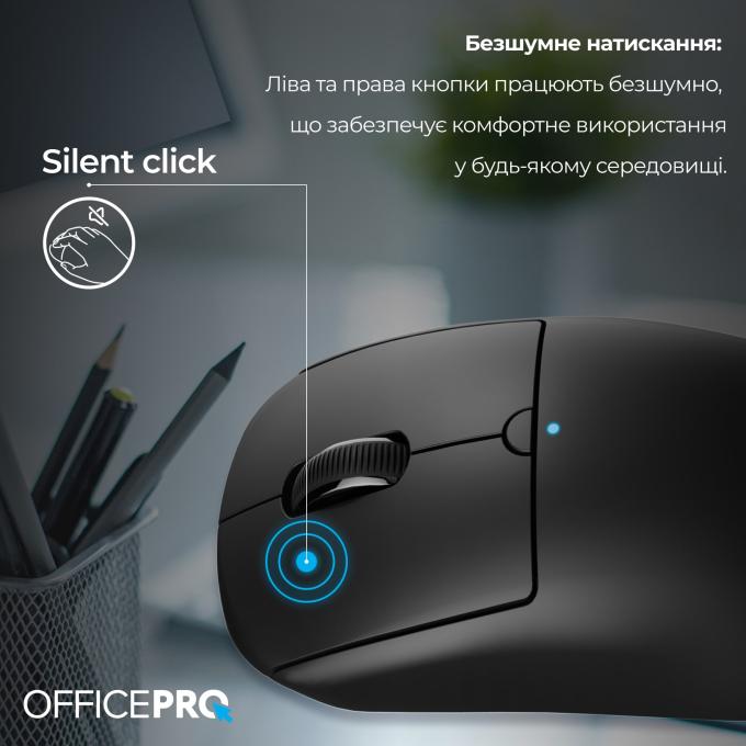 OfficePro M307B