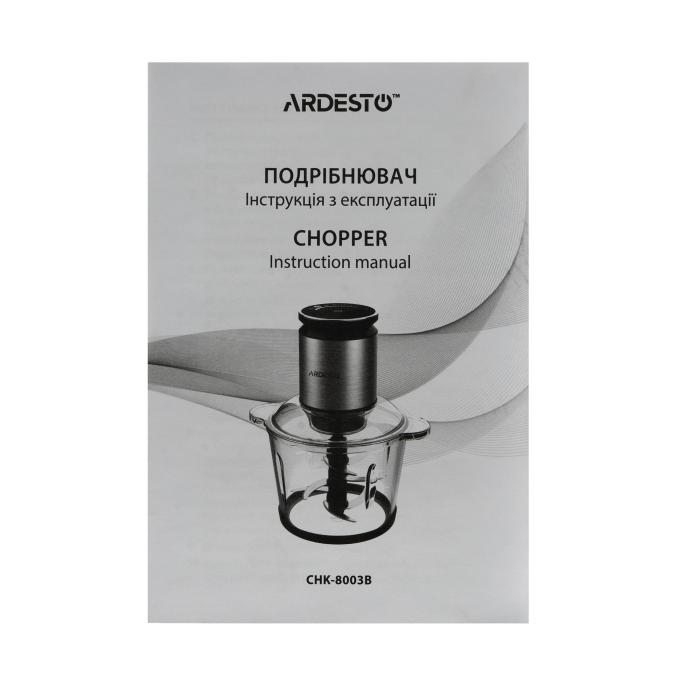 Ardesto CHK-8003B