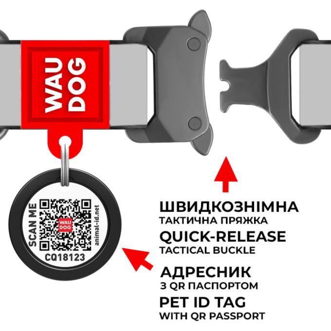 WAUDOG 4535-0049