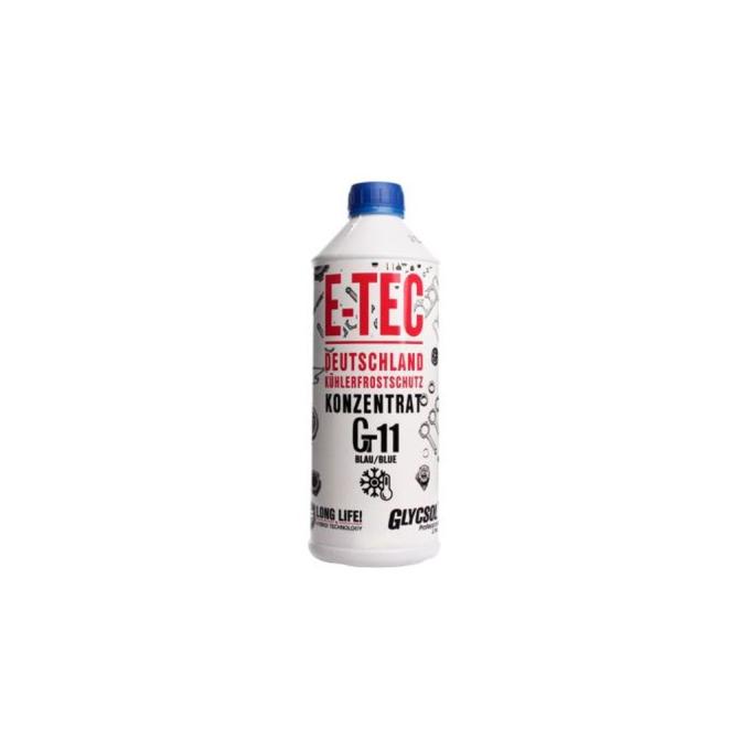 E-TEC 4267