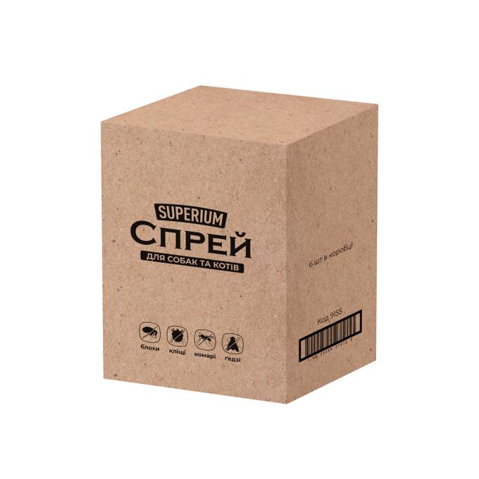 SUPERIUM 9155