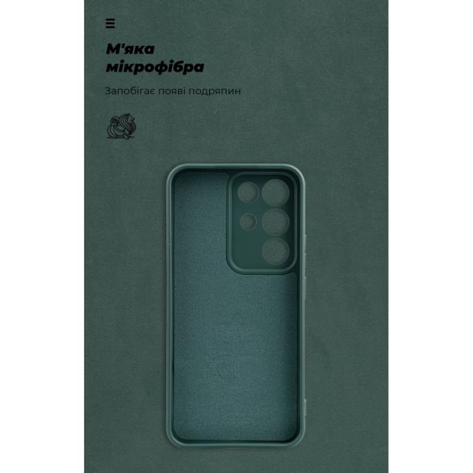 Armorstandart ARM90035