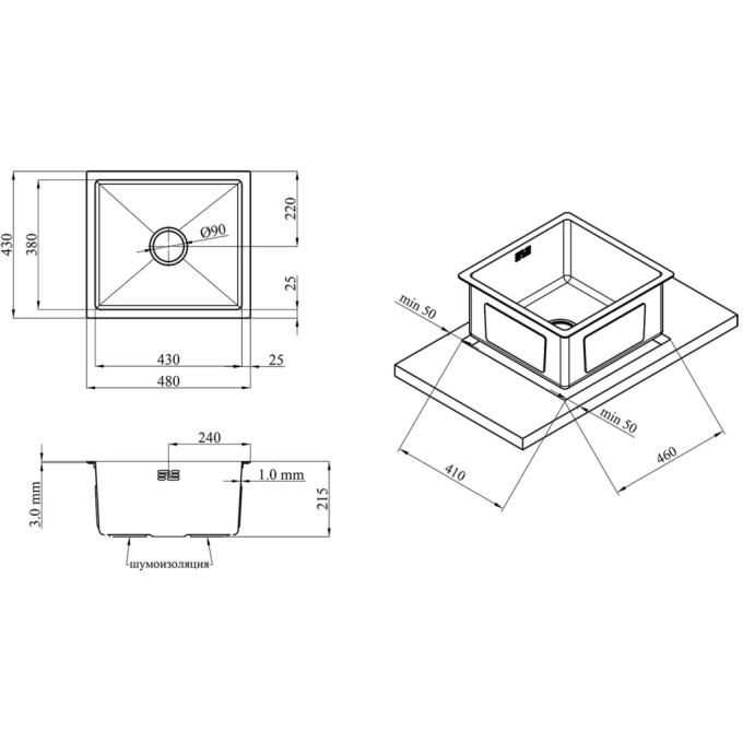Kroner CV022799
