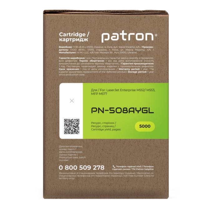 Patron PN-508AYGL