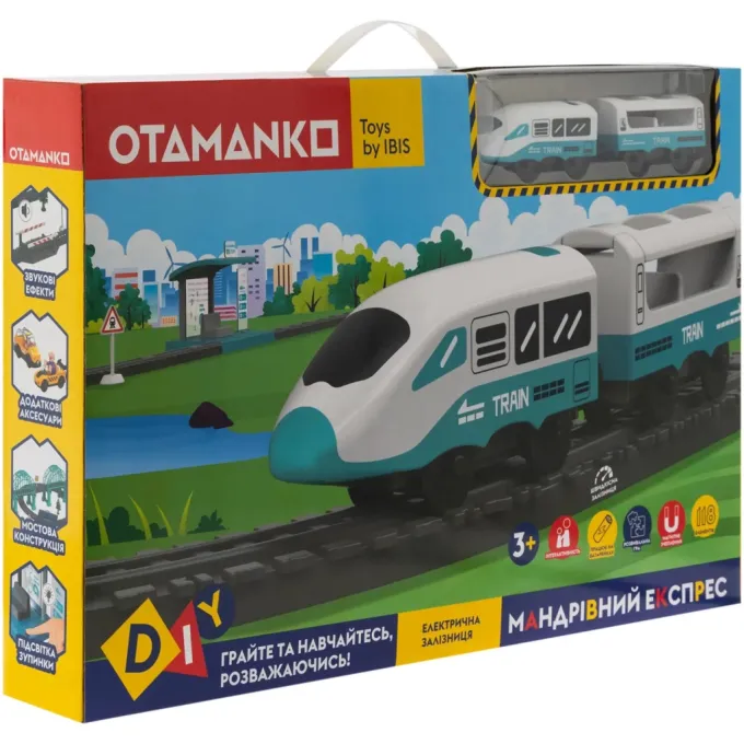 Otamanko AU7883-6