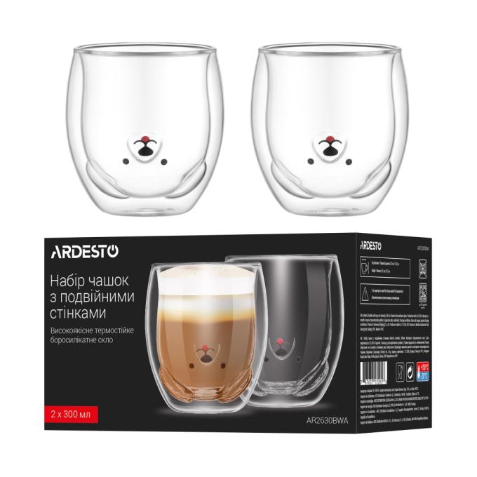 Ardesto AR2630BWA