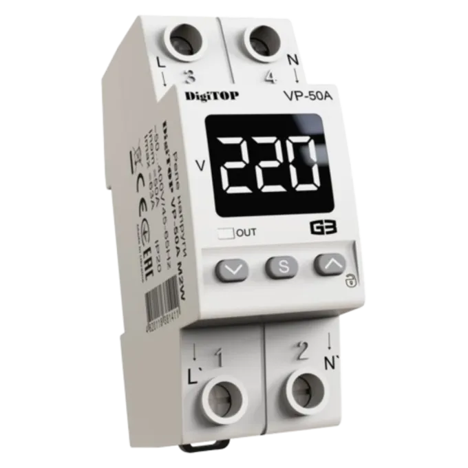 DigiTOP VP-50A M2W