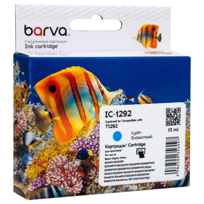 BARVA IC-1292