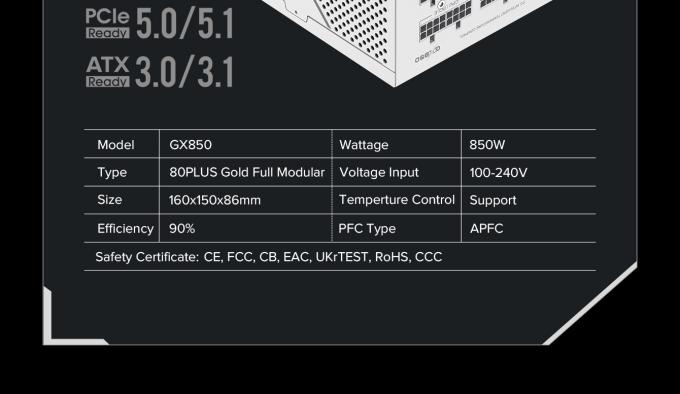 GAMEMAX GX-850 PRO WT(ATX3.1PCIe5.1)