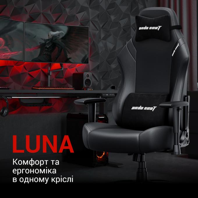 Anda Seat AD18-44-B-PV/C