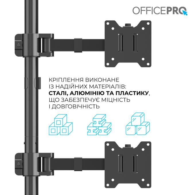 OfficePro MA122B