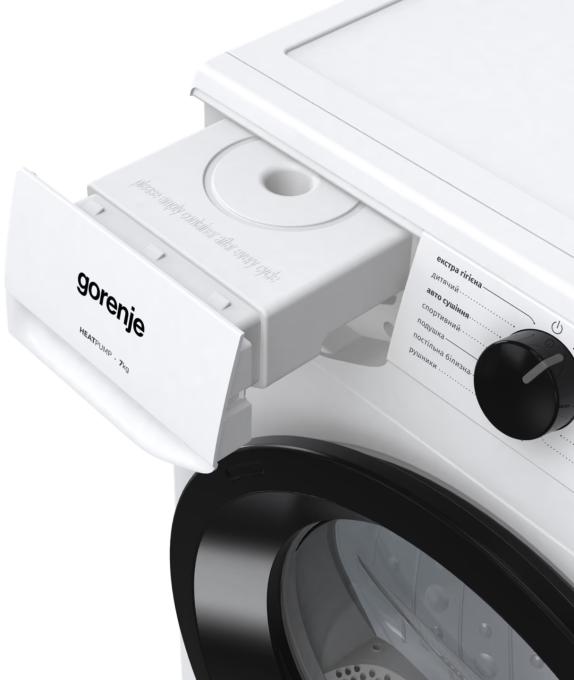 Gorenje D2HNE7E