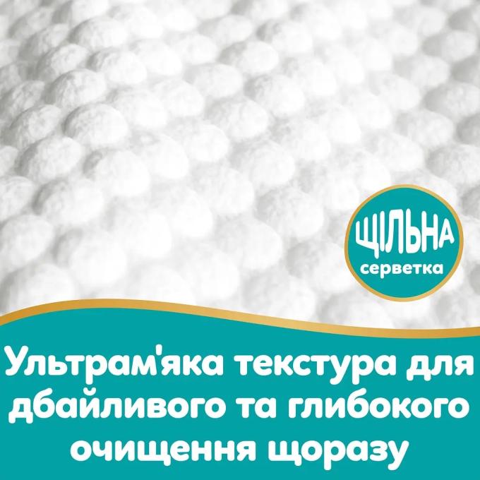 Pampers 8006530140133