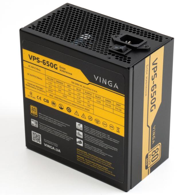 Vinga VPS-650G