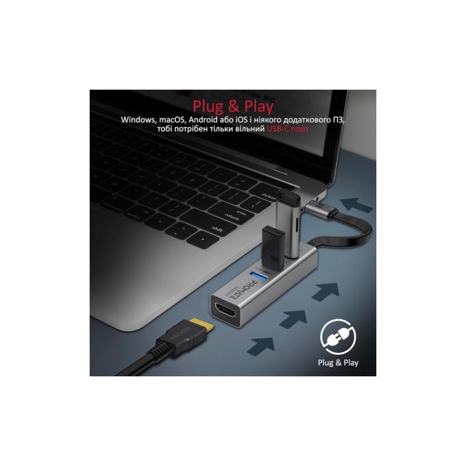 Promate mediahub-c3.grey