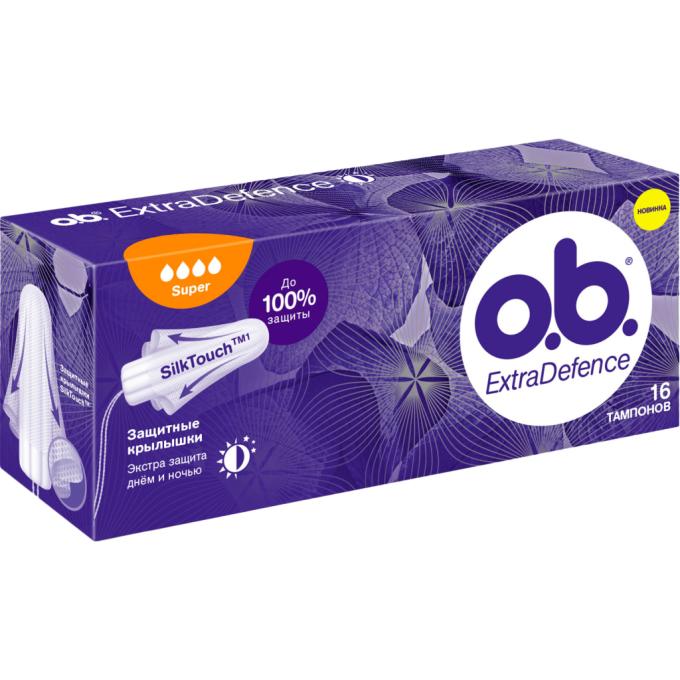 o.b. 3574661467702