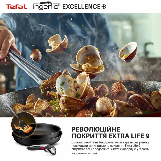 TEFAL P0009553
