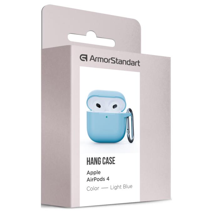 Armorstandart ARM81283
