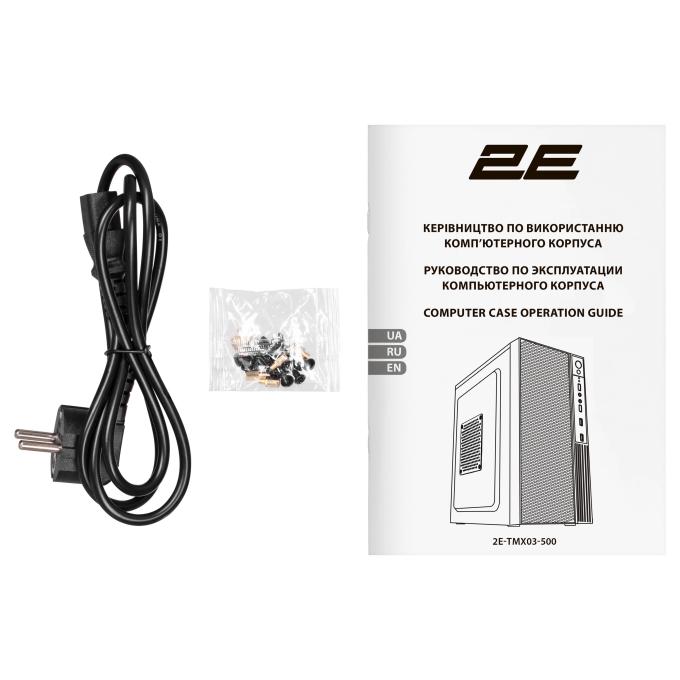 2E 2E-TMX03-500