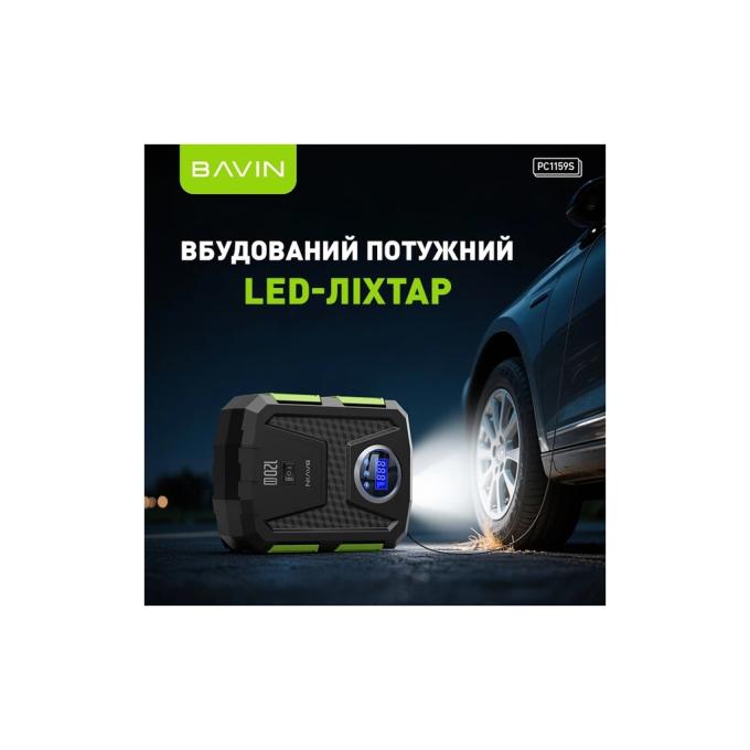 Bavin Z-PC1159S BK
