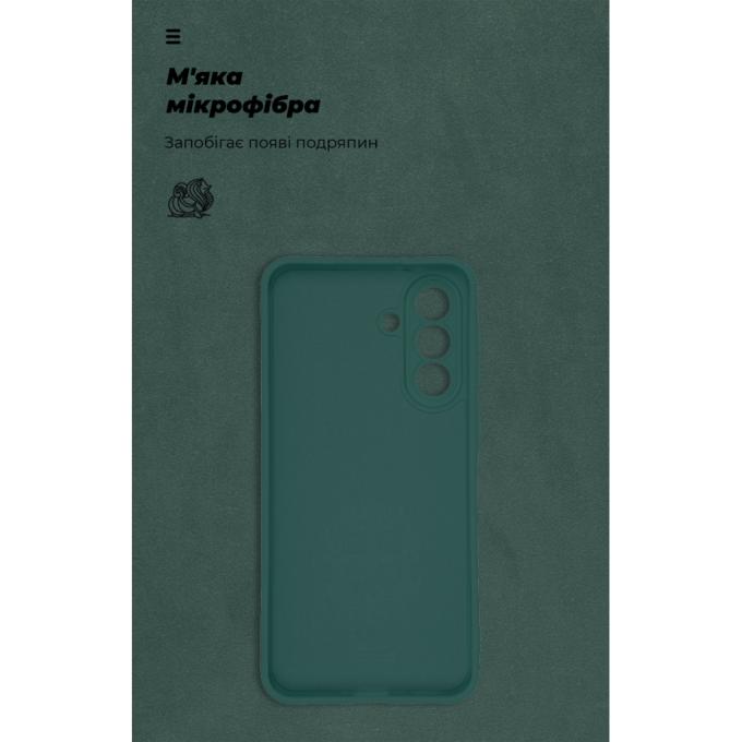 Armorstandart ARM89809