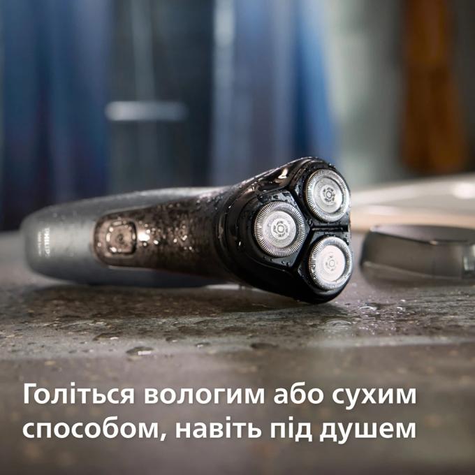 Philips S1142/00