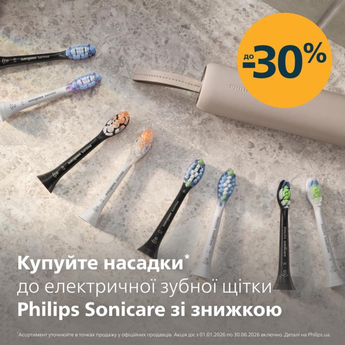 Philips HX6352/11