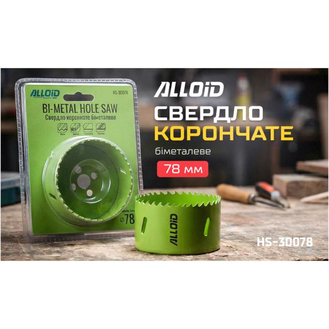 Alloid HS-30078