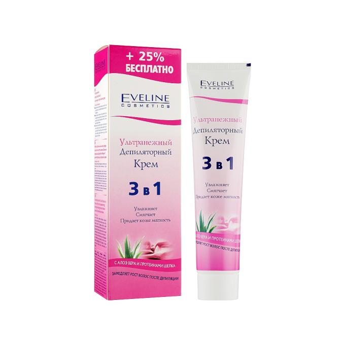Eveline Cosmetics 5901964016746