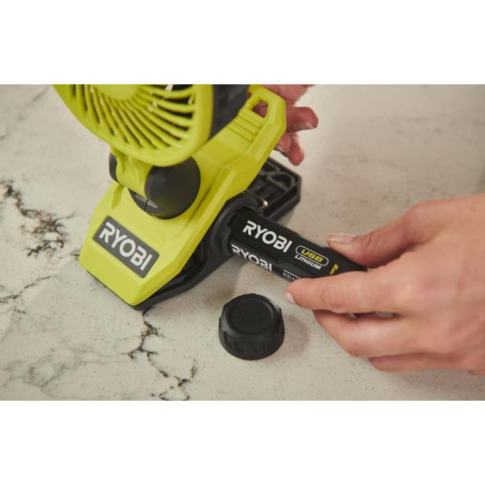 Ryobi 5133006130