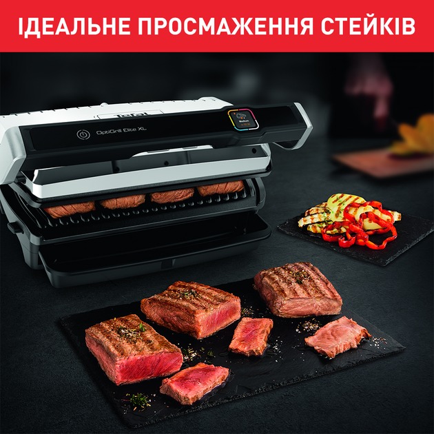 TEFAL GC760D30