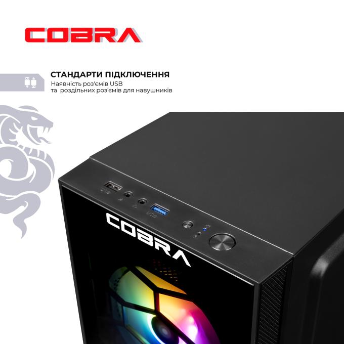 COBRA A45.16.S5.35.23122