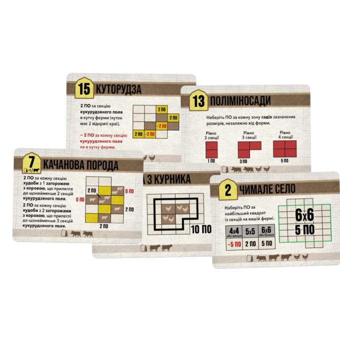 Geekach Games GKCH202ap