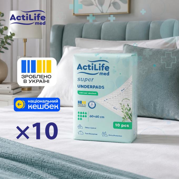 ActiLife 4820174981440