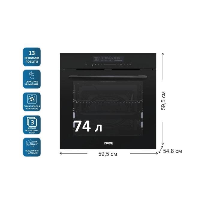 PRIME Technics POB 7413 BK