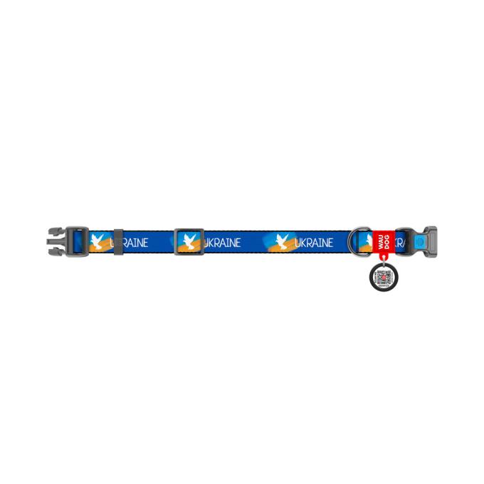 WAUDOG 4503-0229