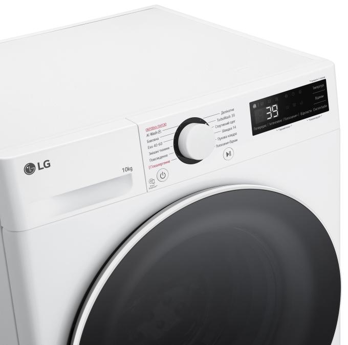 LG F4Y5RS0W