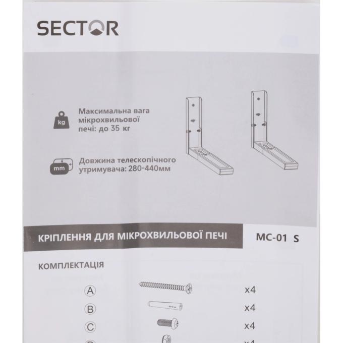Sector МС-01 S