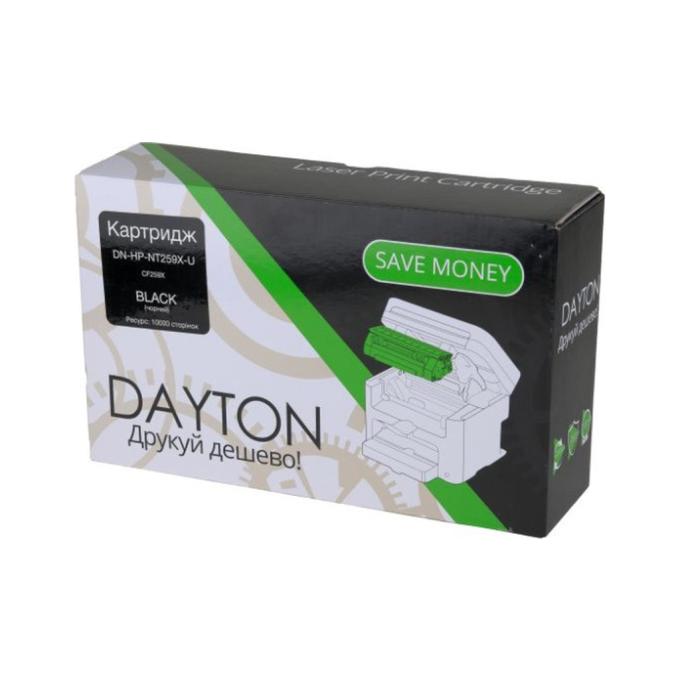 Dayton DN-HP-NT259X-U