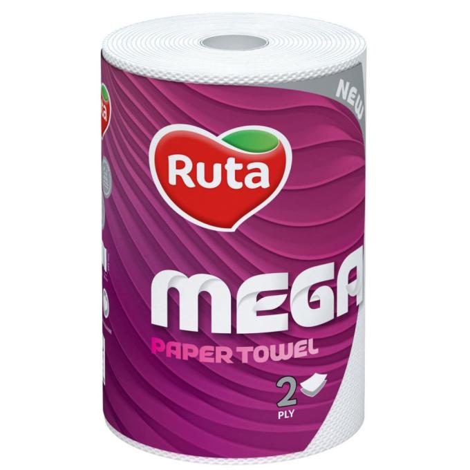 Ruta 4820202893653