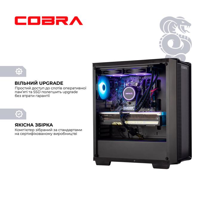 COBRA R7G23453