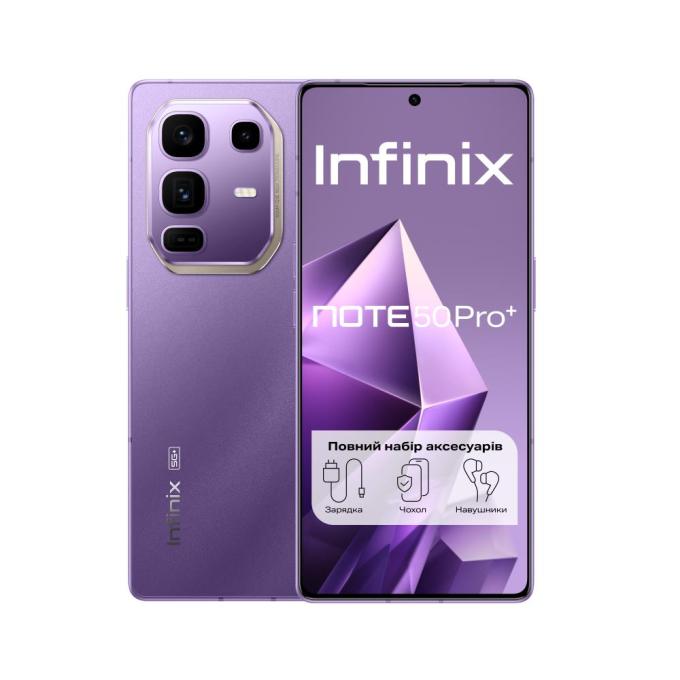 Infinix X6856 12/256 ENCH PURPLE