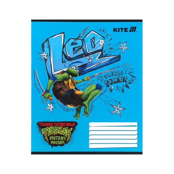 Kite NT25-235