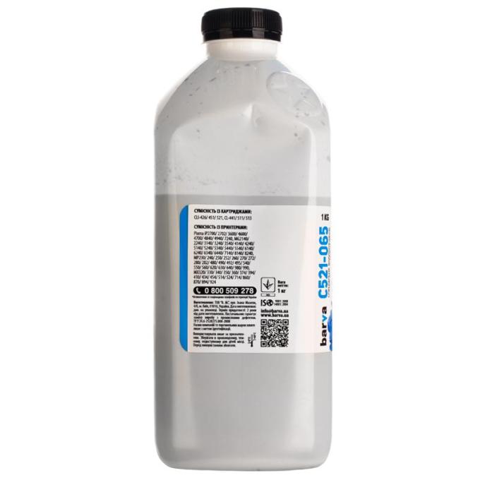 BARVA C521-065