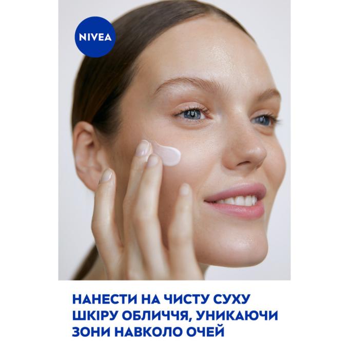 Nivea 40066745/42360360