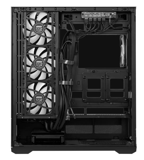 MSI MAG PANO 110R PZ