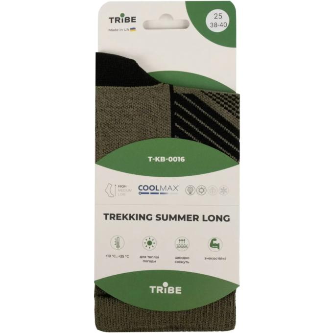 Tribe T-KB-0016-olive-44-46